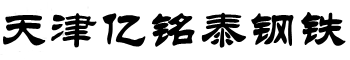 杰瑞特DD馬達